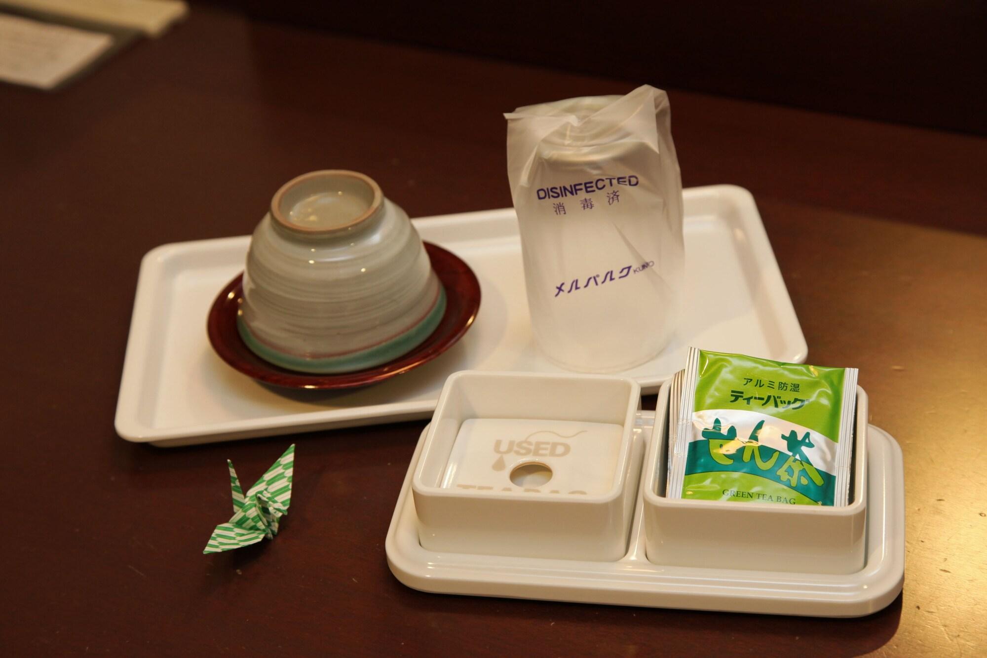 Hotel Mielparque Kumamoto Extérieur photo