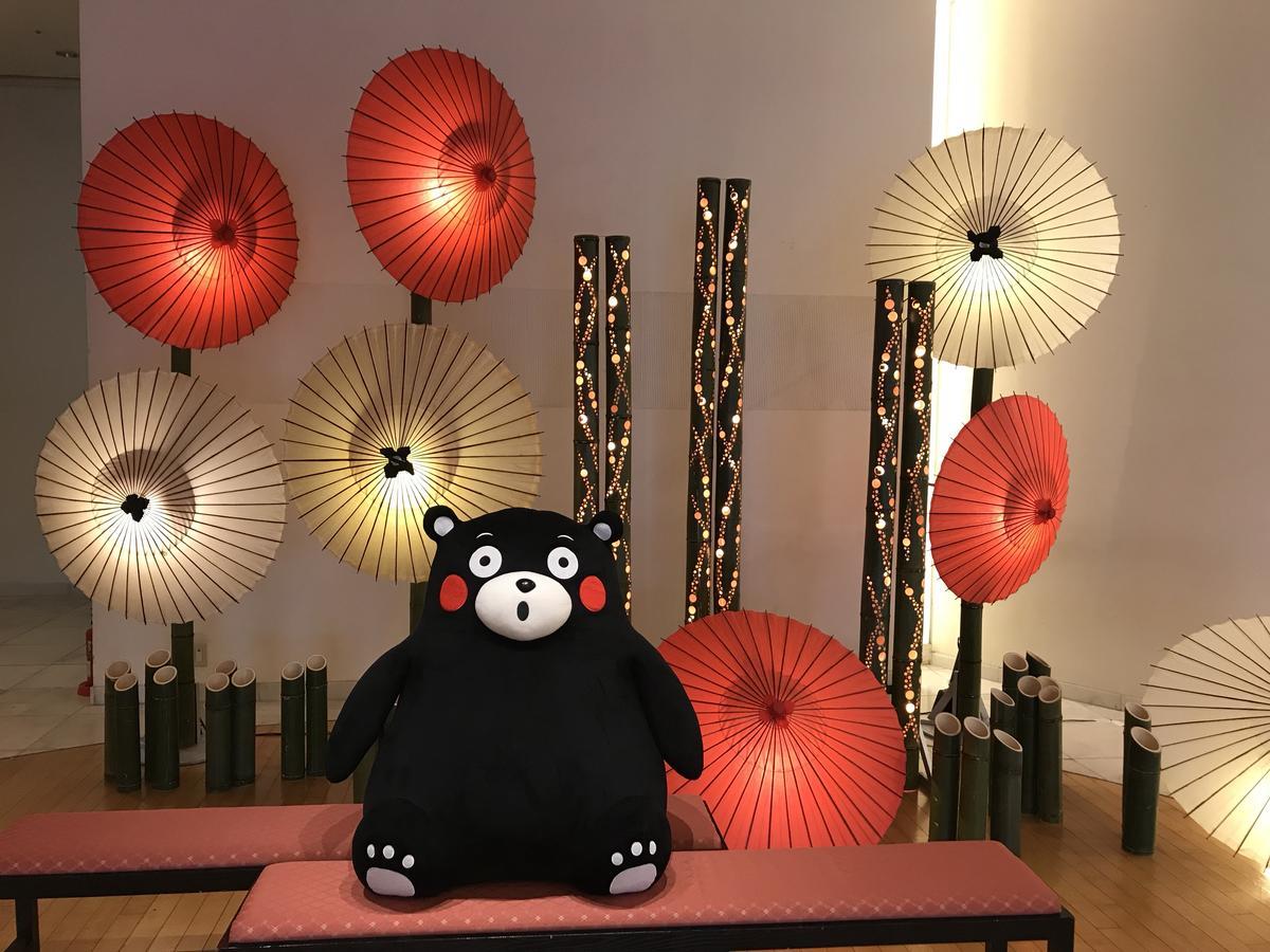 Hotel Mielparque Kumamoto Extérieur photo