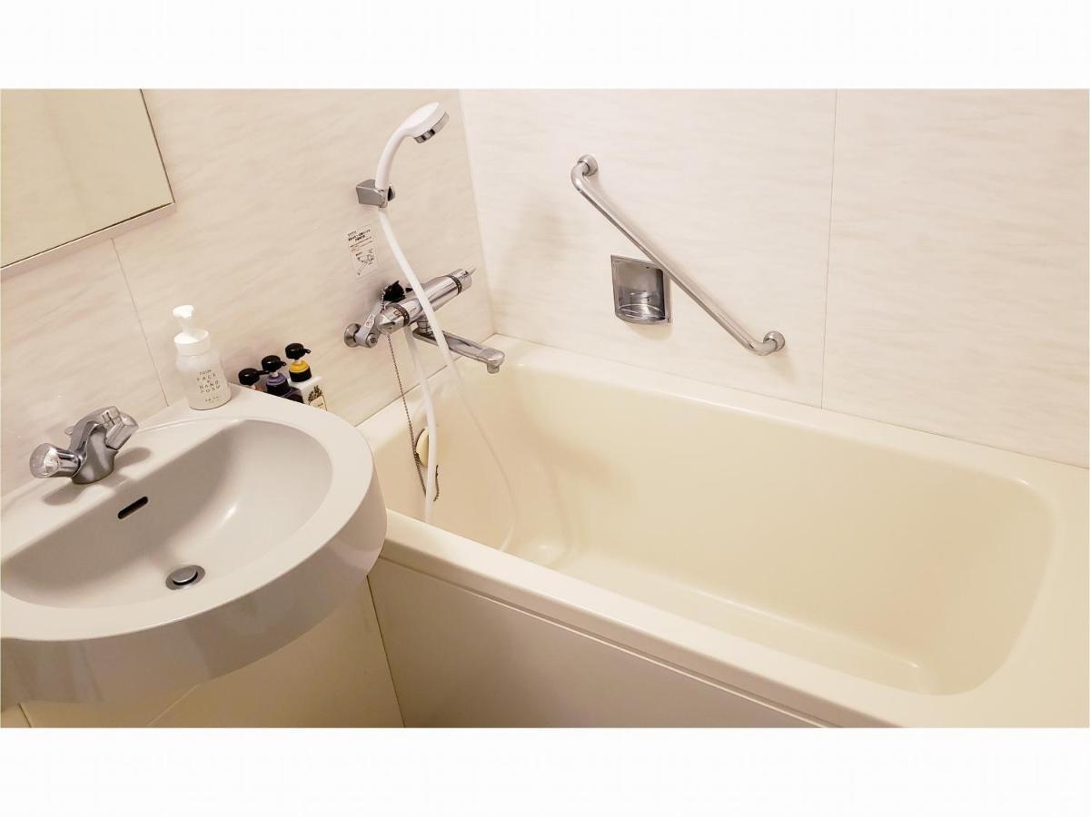 Hotel Mielparque Kumamoto Extérieur photo